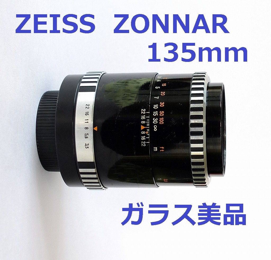  銘玉ゼブラ柄ガラス Zeiss Sonnar 135mm F3.5 ツァイス ゾナー ゼブラ柄 M42マウント クラシックレンズ 1967年製(一眼カメラ用（マニュアルフォーカス）)｜売買されたオークション情報、yahooの商品 その他