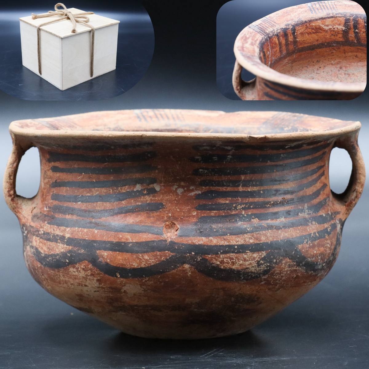 宙】中国古玩 アンダーソン土器 加彩 彩陶 把手壺 唐物 5JI18.5B