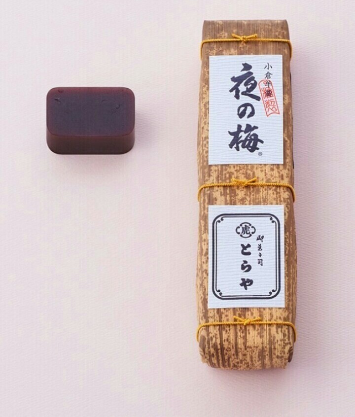 ◇ とらや 竹皮包羊羹 3本 ◇ とらや 【公式通販】