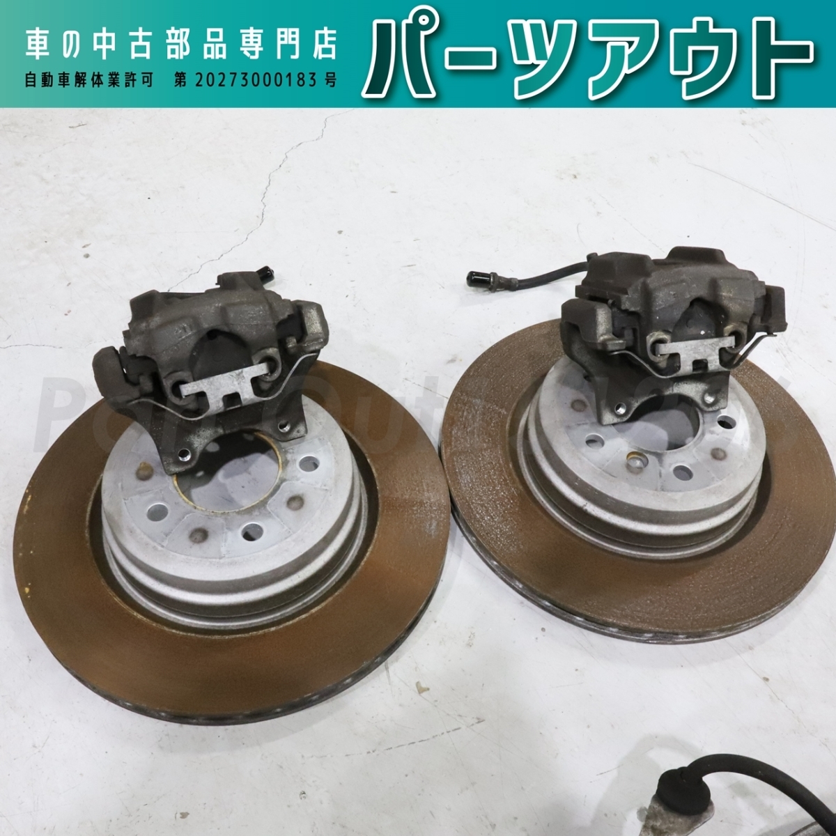 TAKE OFF テイクオフ ローターカバー フロント レッド コペン LA400K