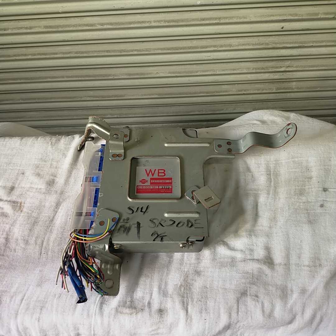 日産　NISSAN　S14 前期　シルビア　SR20DE 　エンジンコンピューター　ジャンク品