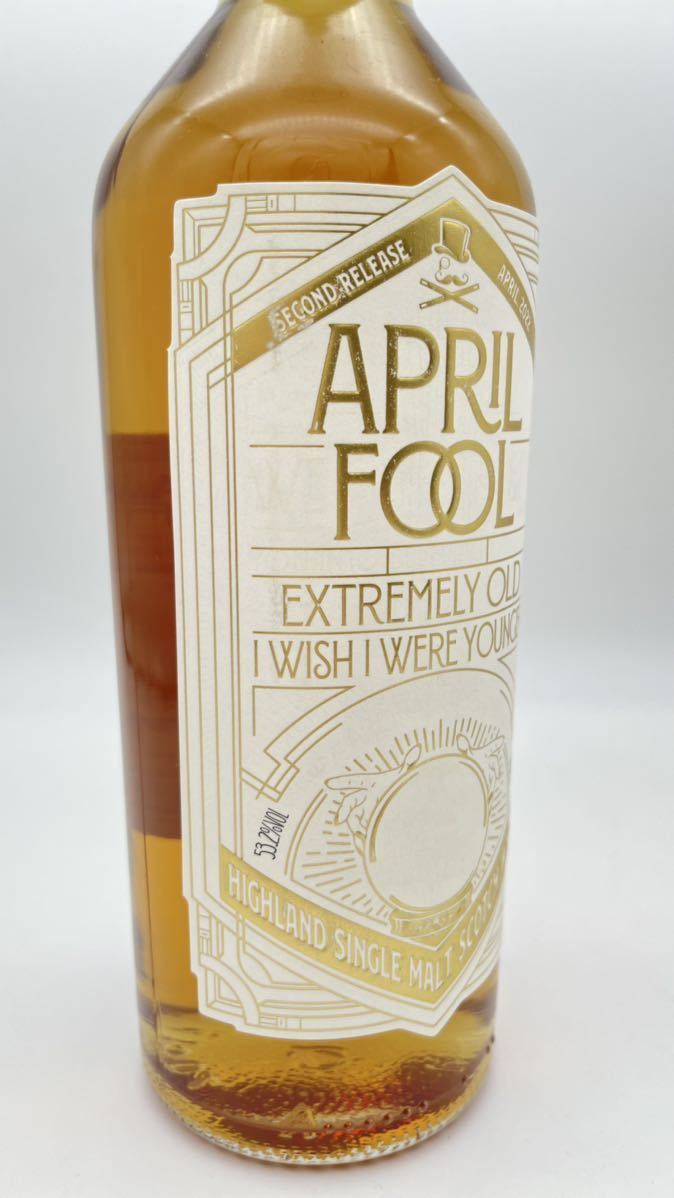酒 アードナムルッカン5年 THE WHISKY EXCHANGE エイプリルフール
