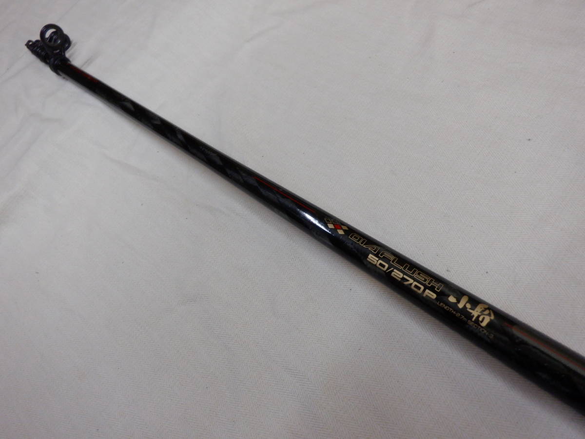 NFT◇ DIA FLUSH ダイアフラッシュ 小船 50/300P ◇ダイヤフラッシュ 