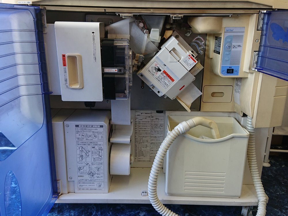 SOLNO/高園産業 自動分割分包機/パックメイト HalfDio GP【PM-HD45・GP