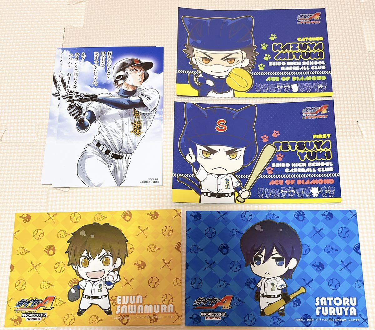 ナムコ ポストカード６枚セット ナムコ ポストカード6枚セット