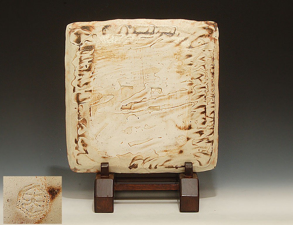 番浦史郎 作 莨筥 共箱(A961) 番浦史郎 作 莨筥 共箱(A961) 番浦史郎