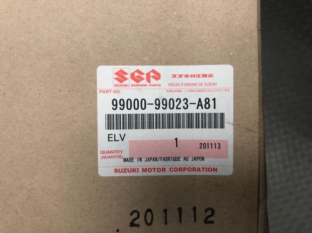 未使用 ZC72S 前期 スイフト RS 純正 フロントスポイラー 99000-99023