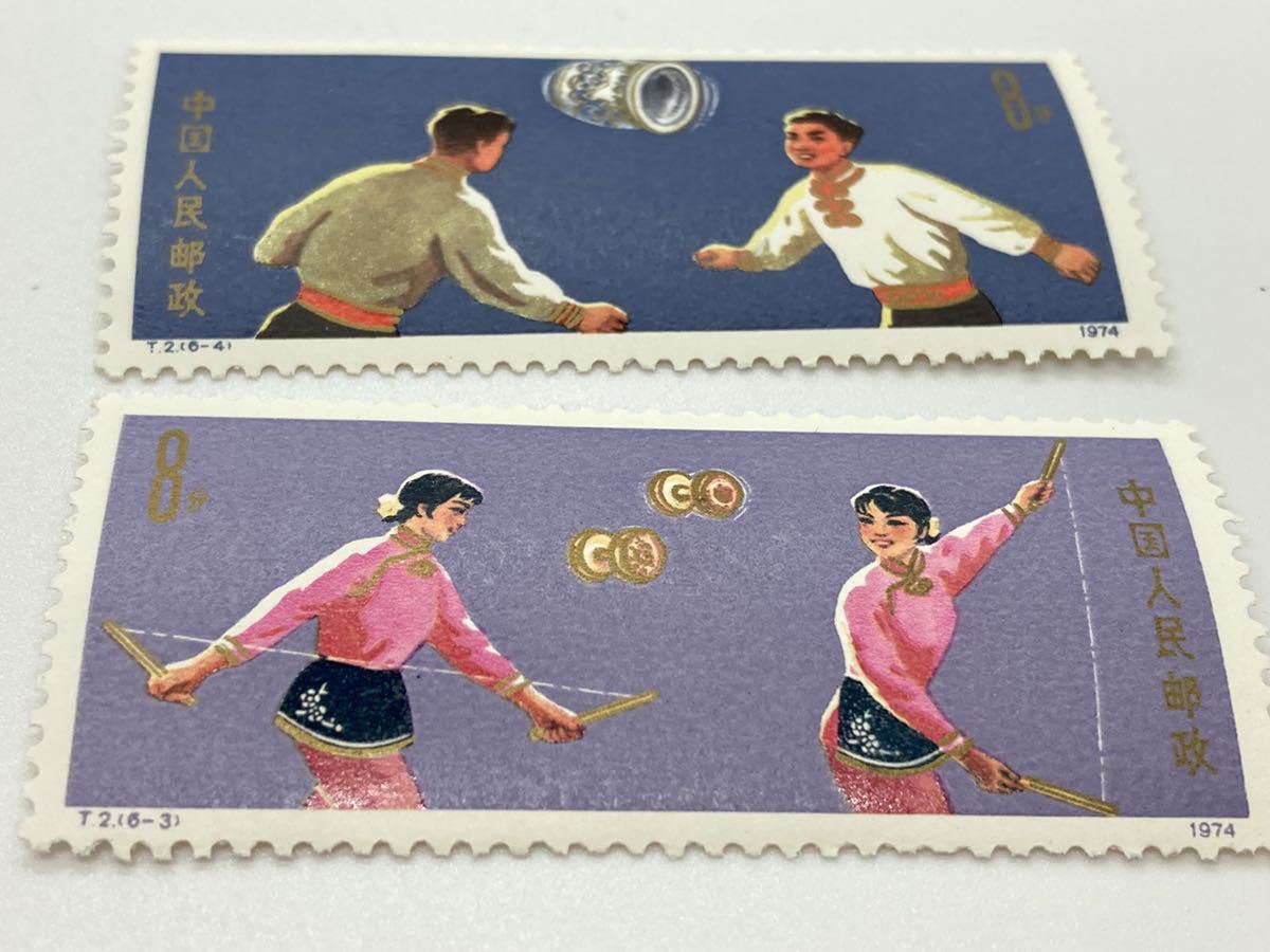 中国切手 1974年 T2 雑技 T1 - 1973年 22-1147 ジャンク 「雑技団」切手、はがきの落札相場・落札価格 Yahoo!オークション 未使用 12種 8分 40種完 収集ワールド