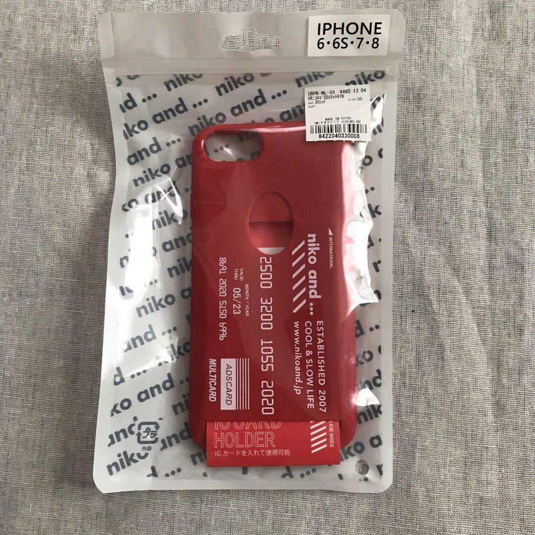 ニコアンド Iphoneの値段と価格推移は 13件の売買情報を集計したニコアンド Iphoneの価格や価値の推移データを公開