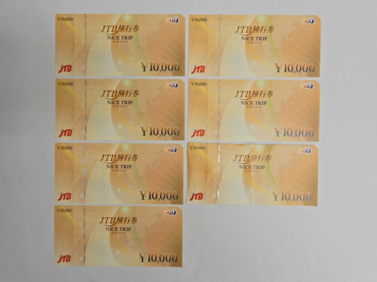 g1071980110.1