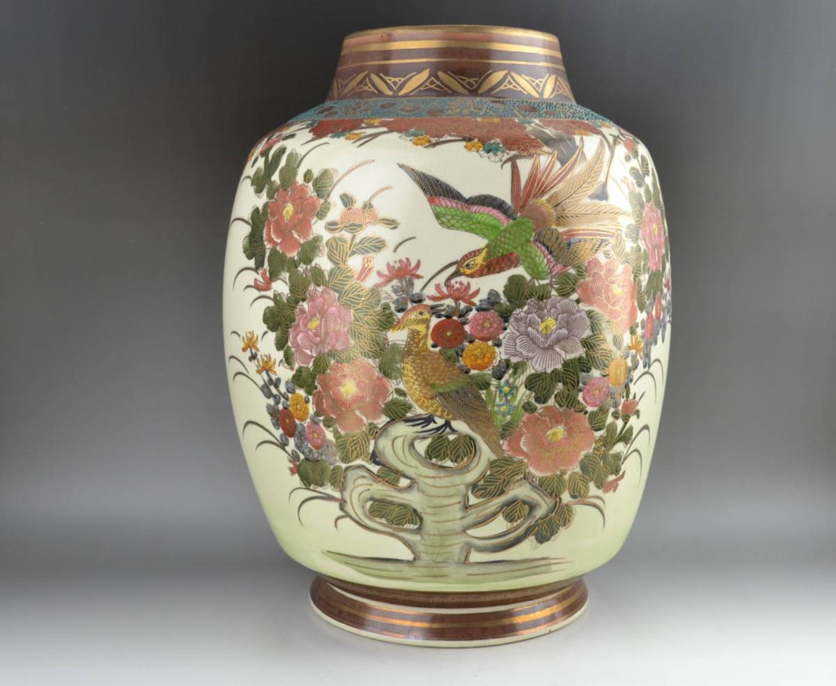 1862 薩摩焼 花鳥図 沈香壺 飾壺 高38cm 時代物 1862 薩摩焼花鳥図沈香