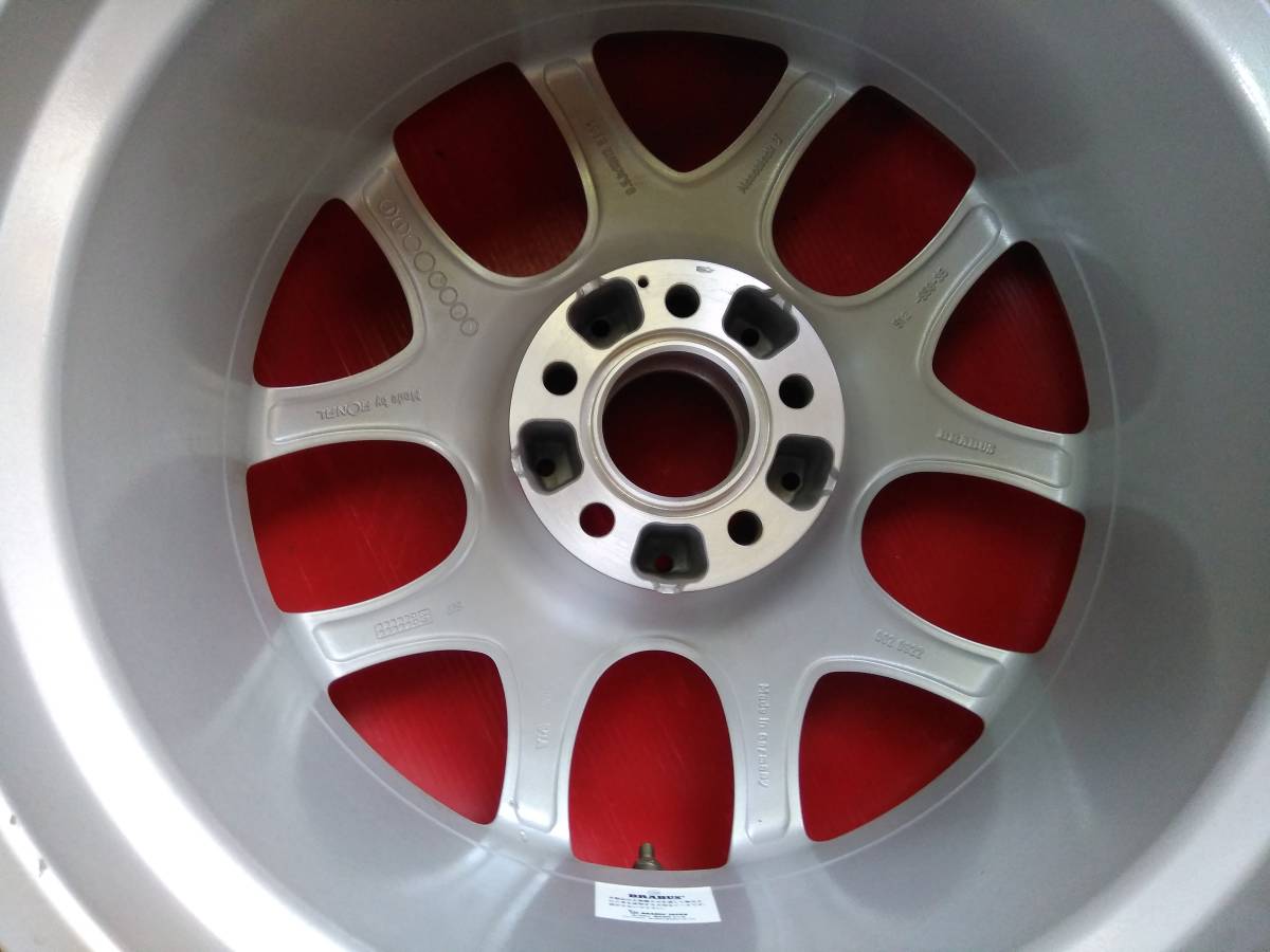 Brabus Monoblock A silber lackiert |