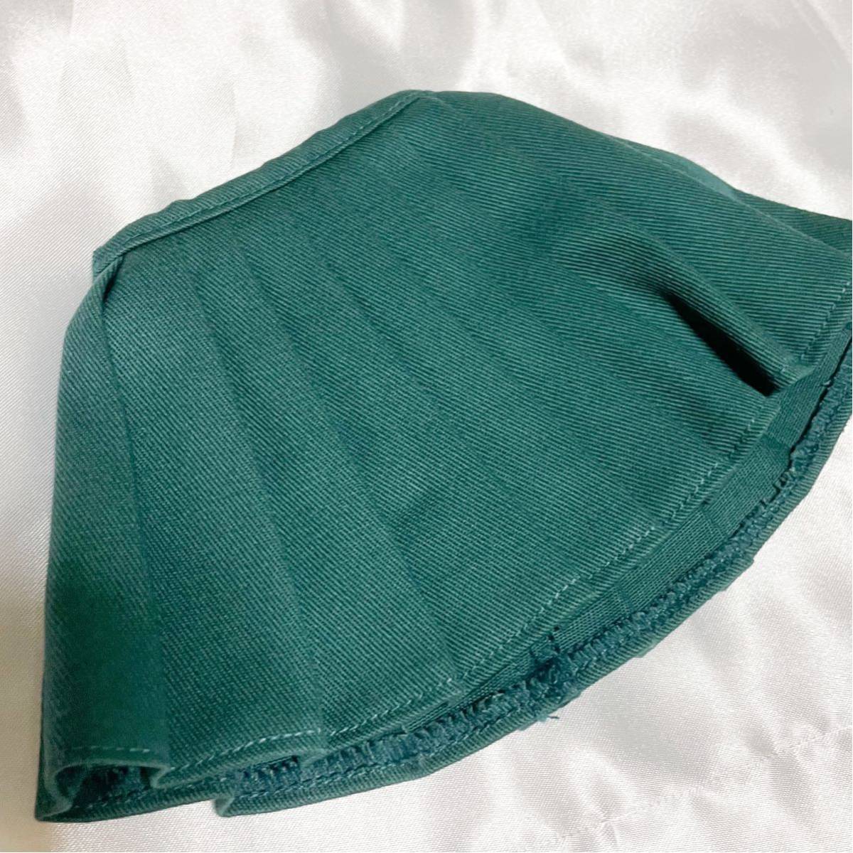 Azone アゾン Piaキャロットへようこそ3 フローラルミントタイプ制服 60センチドール用 Pia3 ミニコスチューム60cm 1 3 ドール 用 カスタムドール 売買されたオークション情報 Yahooの商品情報をアーカイブ公開 オークファン Aucfan Com