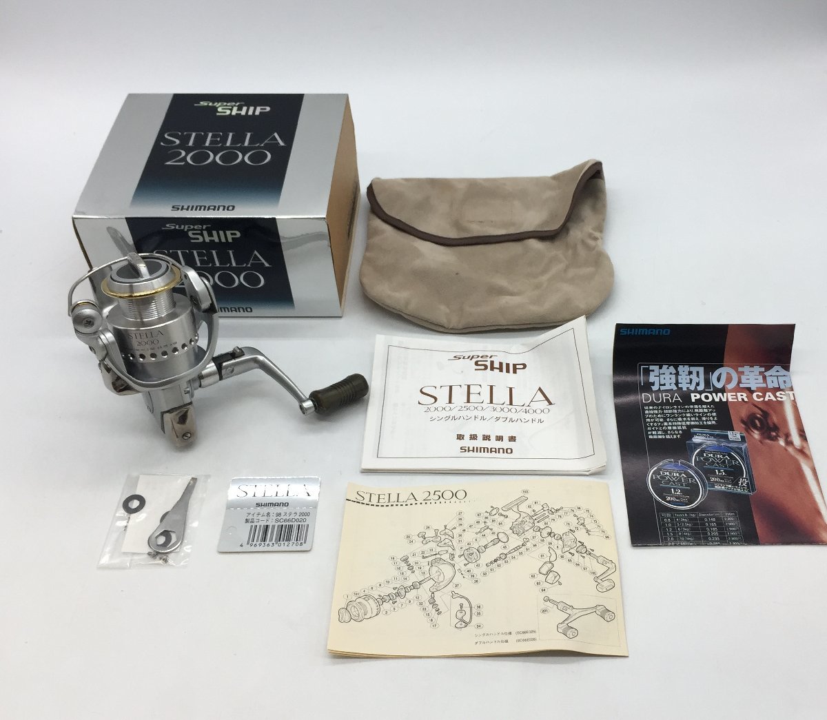 SHIMANO 98STELLA 2000 スピニングリール SHIMANO/シマノ 98 STELLA/ステラ 2000 スピニングリール 釣り