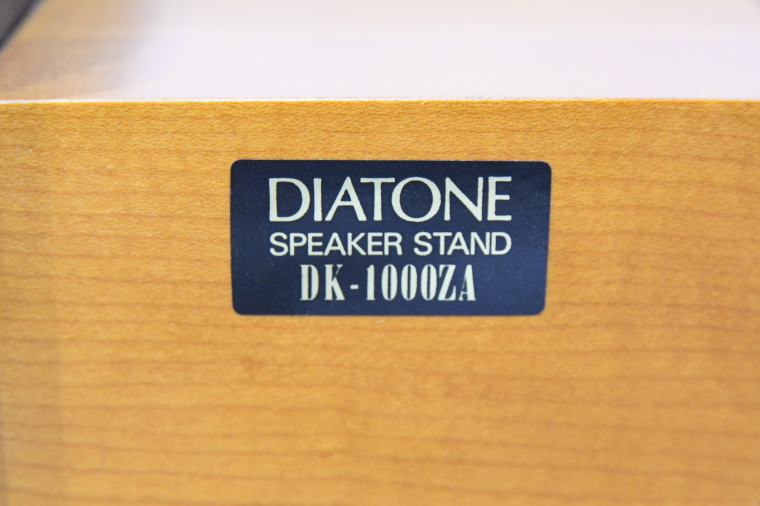 DIATONE ダイヤトーン DK-1000ZA DS-1000ZA用スタンド スピーカー