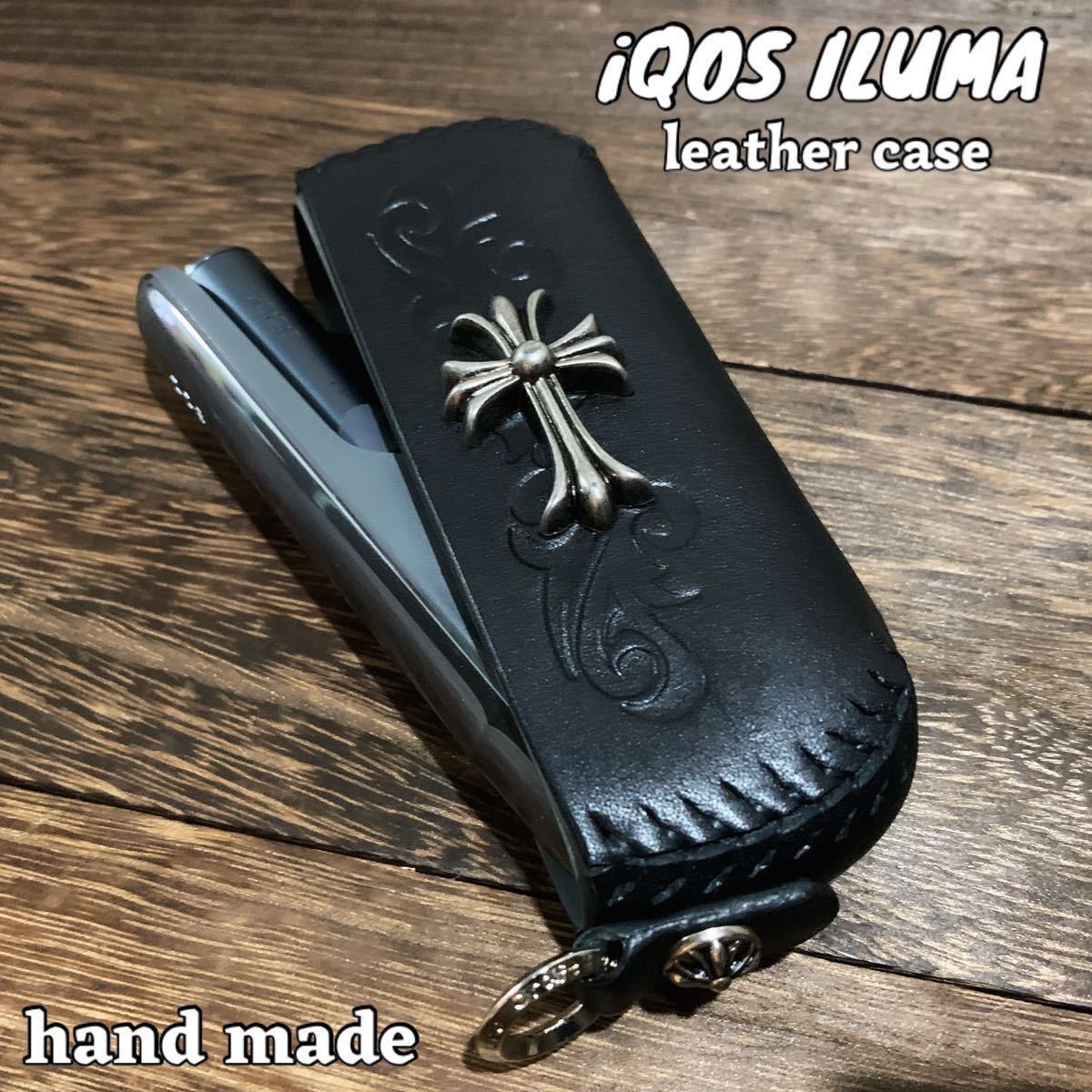 クロムハーツ 風 iQOS ILUMA レザーケース スリーブ カバー アイコス
