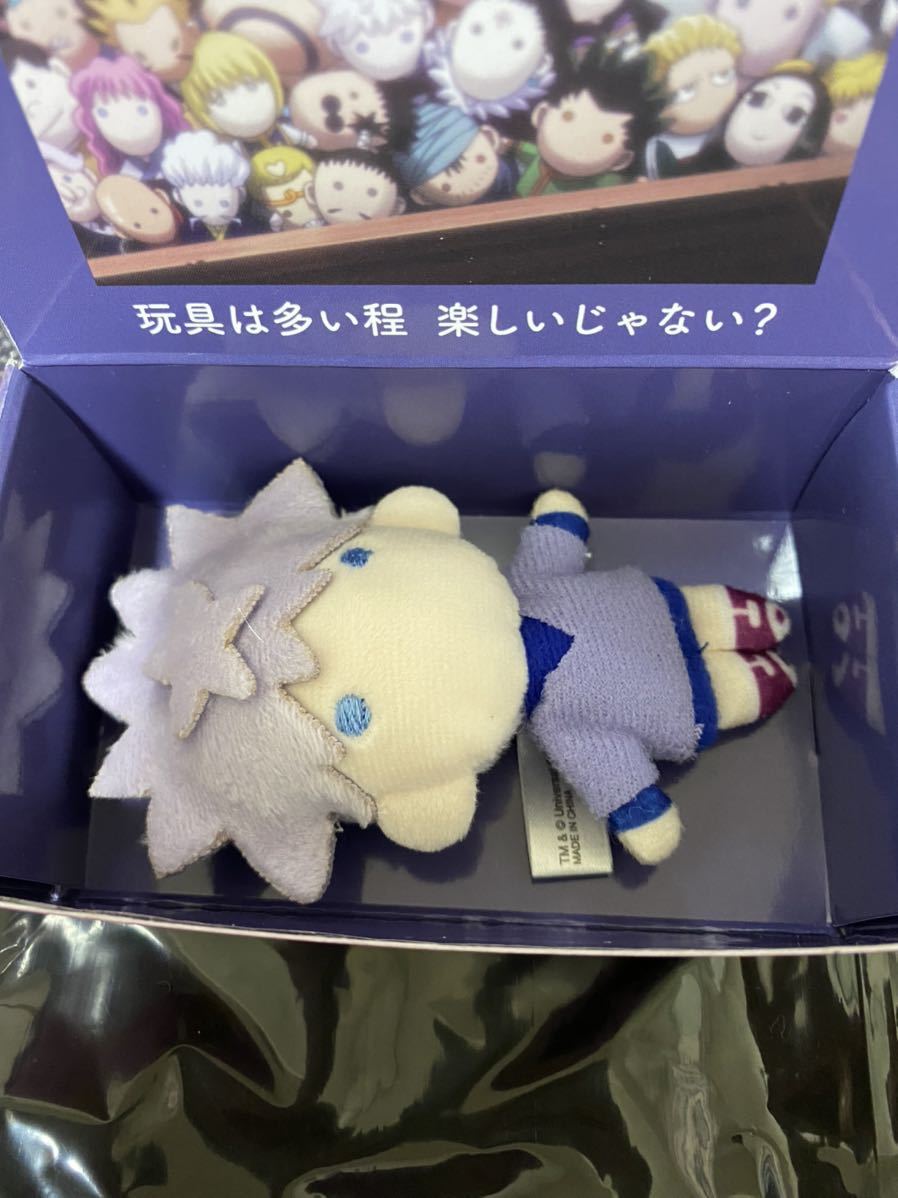 HUNTER×HUNTER キルア ぬい マスコット ユニバ USJ キルア】USJ