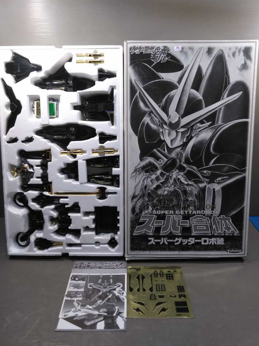未使用 ユタカ スーパー合体スーパーゲッターロボGO號 ブラック