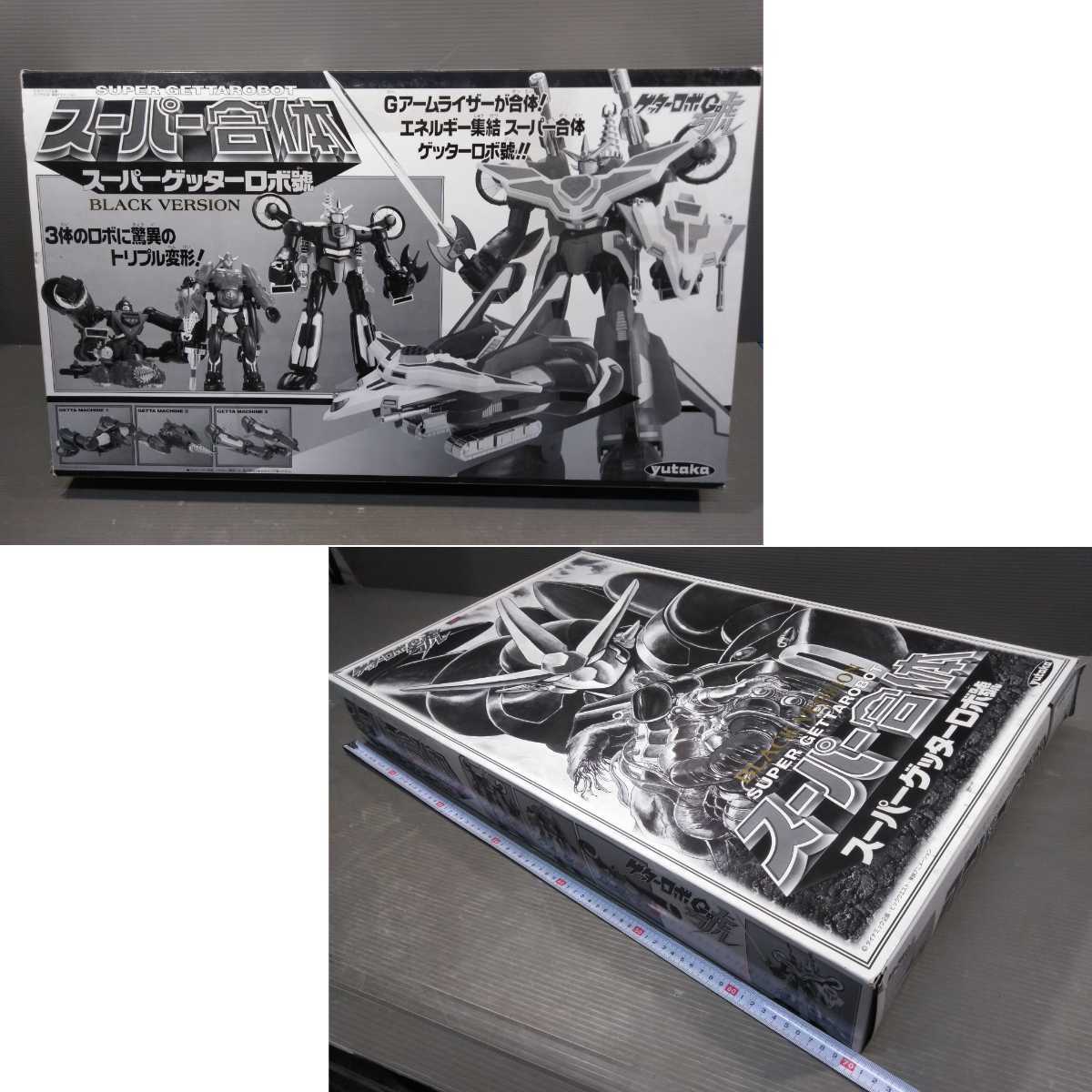 未使用 ユタカ スーパー合体スーパーゲッターロボGO號 ブラック