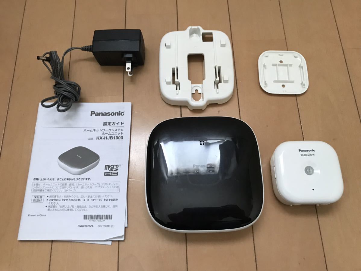 セール，定番人気 Panasonic パナソニック ホームネットワークシステム ホームユニット 人感センサー(防犯カメラ)｜売買されたオークション情報、yahooの商品情報をアーカイブ公開 - オークファン 防犯カメラ