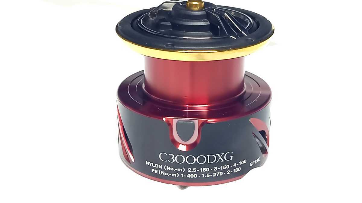 ハイパーフォース BB-X 0 S シマノ 17BB-X C3000D C3000DXG | SHIMANO 