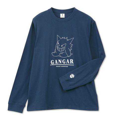 最大15 Offクーポン Guernika ゲルニカ Tシャツ 2xl ポケモン ゲンガー レア 2xl 3l Tシャツ カットソー 半袖 袖なし 円aaapv Org Br