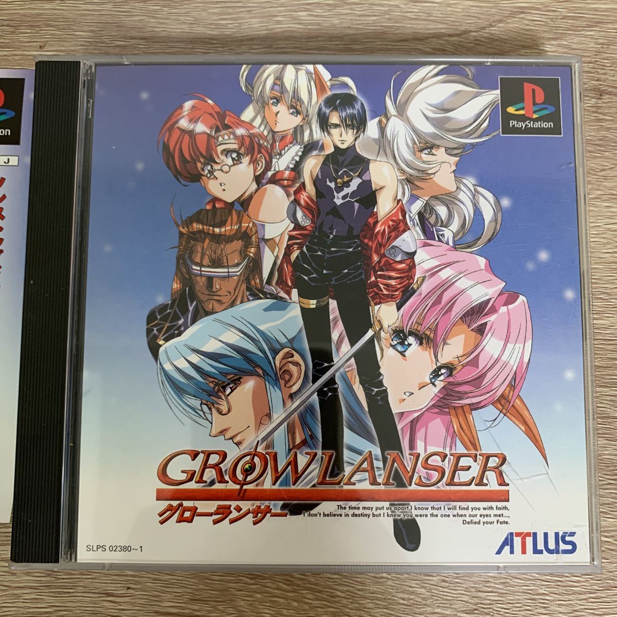PS グローランサー 帯ハガキあり プレイステーション アトラス GROW