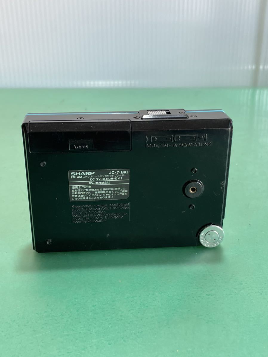 中古シャープ SHARP JC-7 FM / AM ステレオヘッドホン カセット