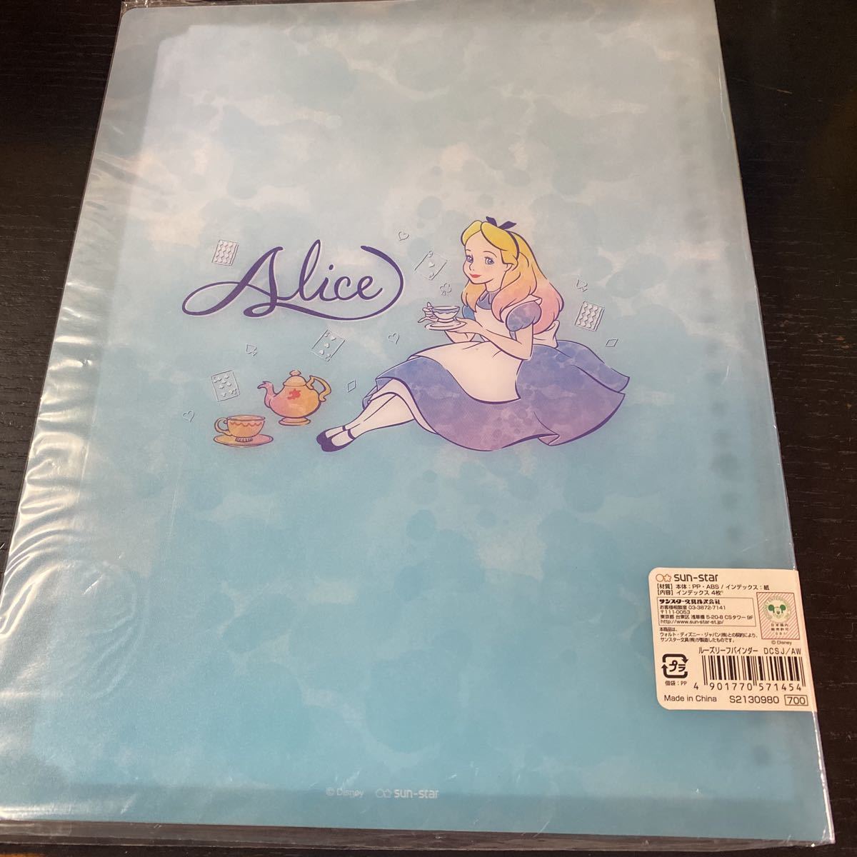 ディズニー 不思議の国のアリス ルーズリーフバインダー 26穴 ディズニー 売買されたオークション情報 Yahooの商品情報をアーカイブ公開 オークファン Aucfan Com