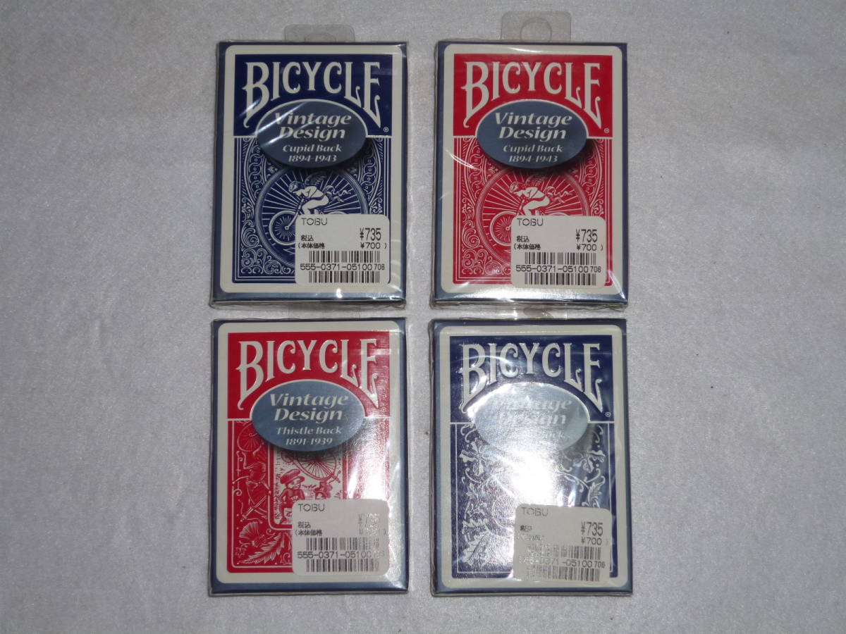 最新作，人気 Playing Cards 奇術 BICYCLE Vintage Design 4個(カード)｜売買されたオークション情報、yahooの商品情報をアーカイブ公開 - オークファン カード