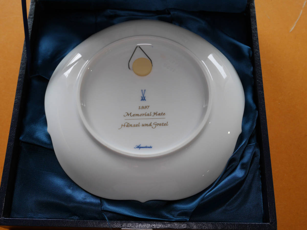 Meissen マイセン イヤープレート 1998年「小さなハンス」(マイセン