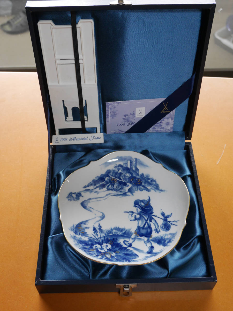 Meissen マイセン イヤープレート 1998年「小さなハンス」(マイセン