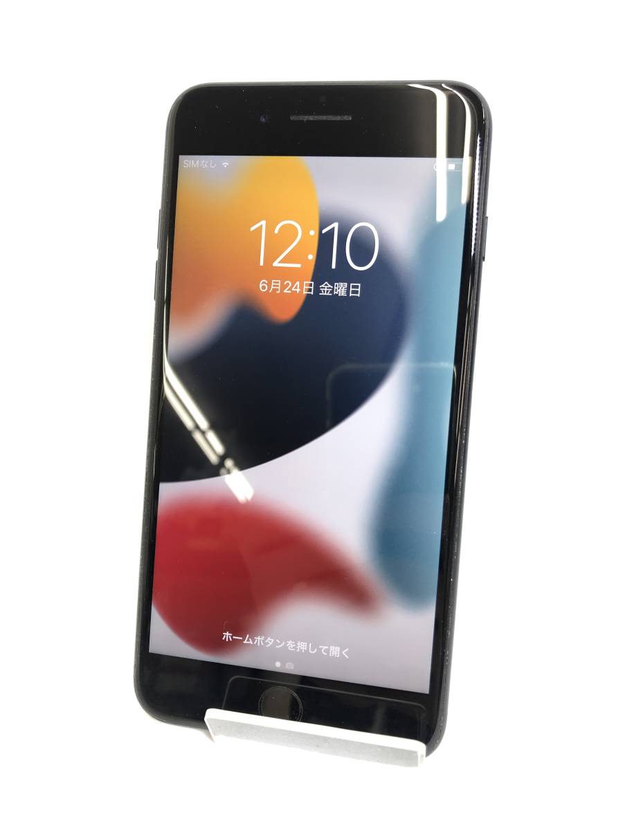 iPhone7plus 128GB SIMロックなし SIMロック解除のお手続き 