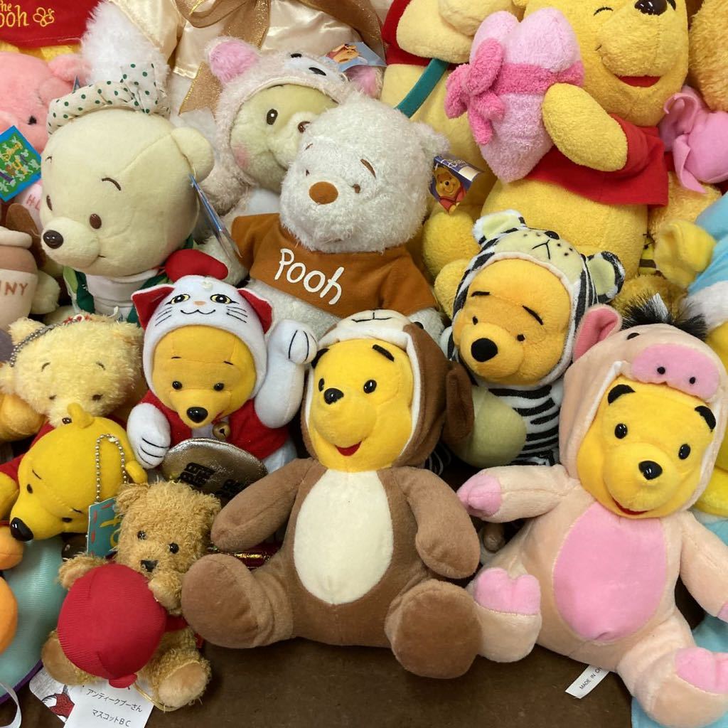 YK479) ディズニー くまのプーさん ぬいぐるみ 大量セット 43点 まとめ
