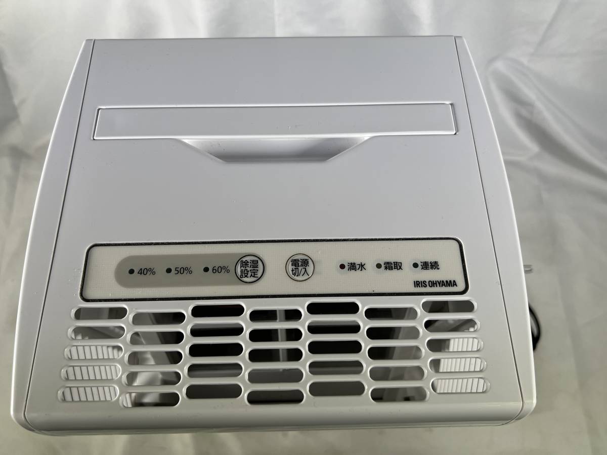 動作OK 美品 使用数回】アイリスオーヤマ 除湿機 IJC-J56-W 2021年製 