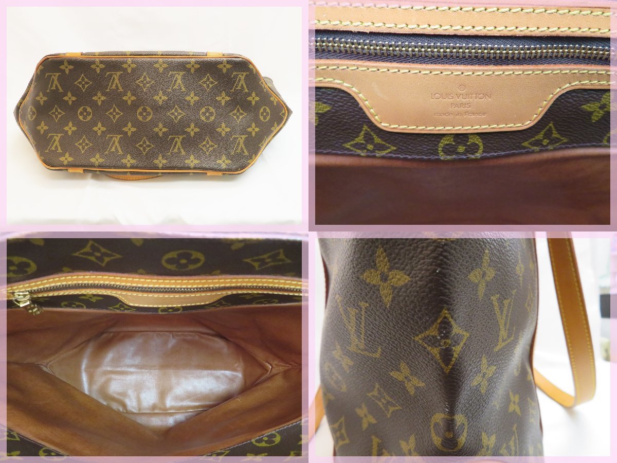 良品】ルイヴィトン Louis Vuitton モノグラム サックショッピング 