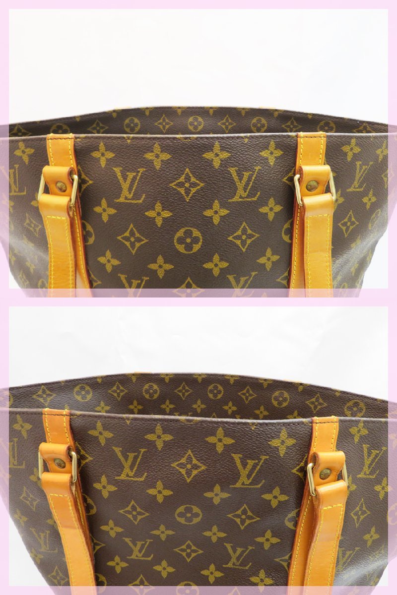 良品】ルイヴィトン Louis Vuitton モノグラム サックショッピング 