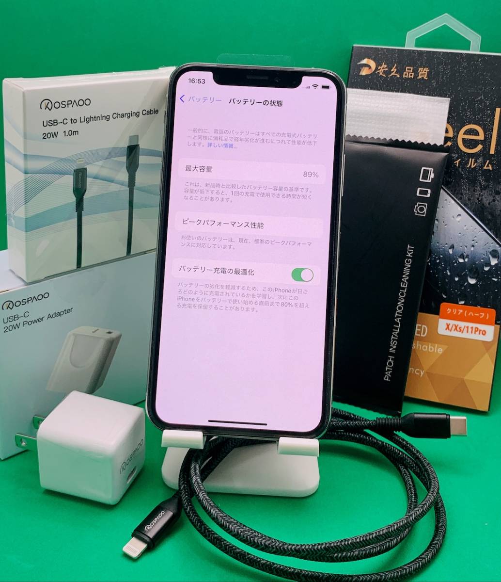 「PDセット付属」Apple iPhone Xs 256GB パネル新品 急速チャージ MTE12J/A Softbank SIMフリー シルバー「送料無料」220506 iPhone XS 256GB スペース 商品一覧｜ムスビー中古スマホ・中古タブレット専門 XSの通販