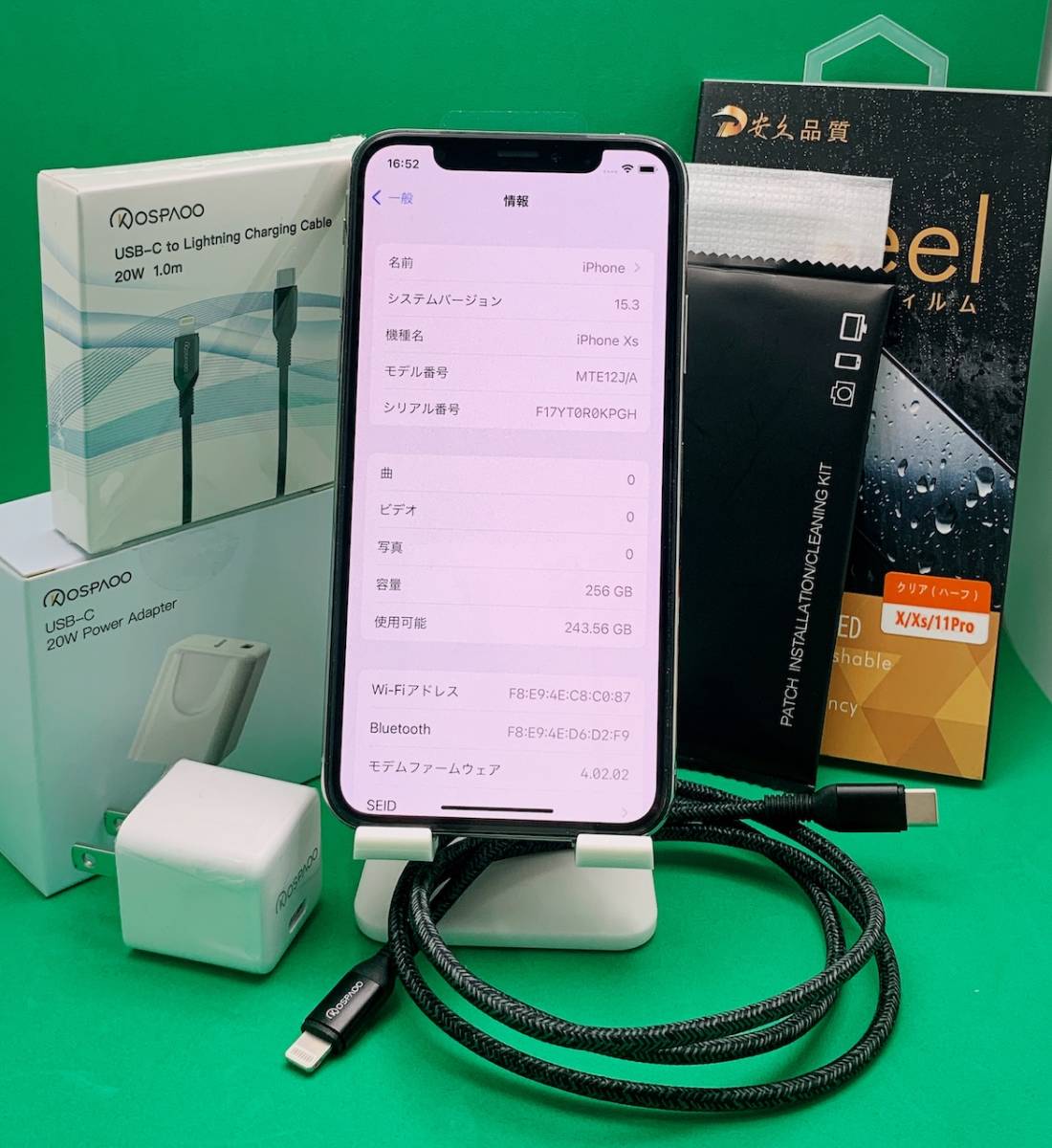 「PDセット付属」Apple iPhone Xs 256GB パネル新品 急速チャージ MTE12J/A Softbank SIMフリー シルバー「送料無料」220506 iPhone XS 256GB スペース 商品一覧｜ムスビー中古スマホ・中古タブレット専門 XSの通販