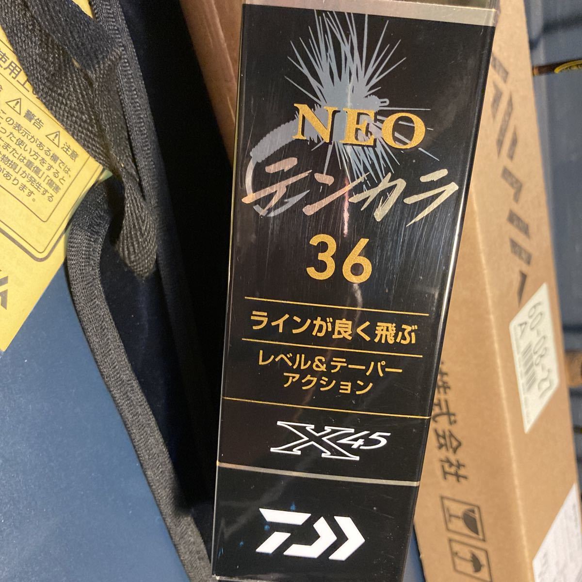 NEO テンカラ 0 ダイワ 渓流竿 釣り竿 ダイワ(DAIWA) 釣具 釣り 