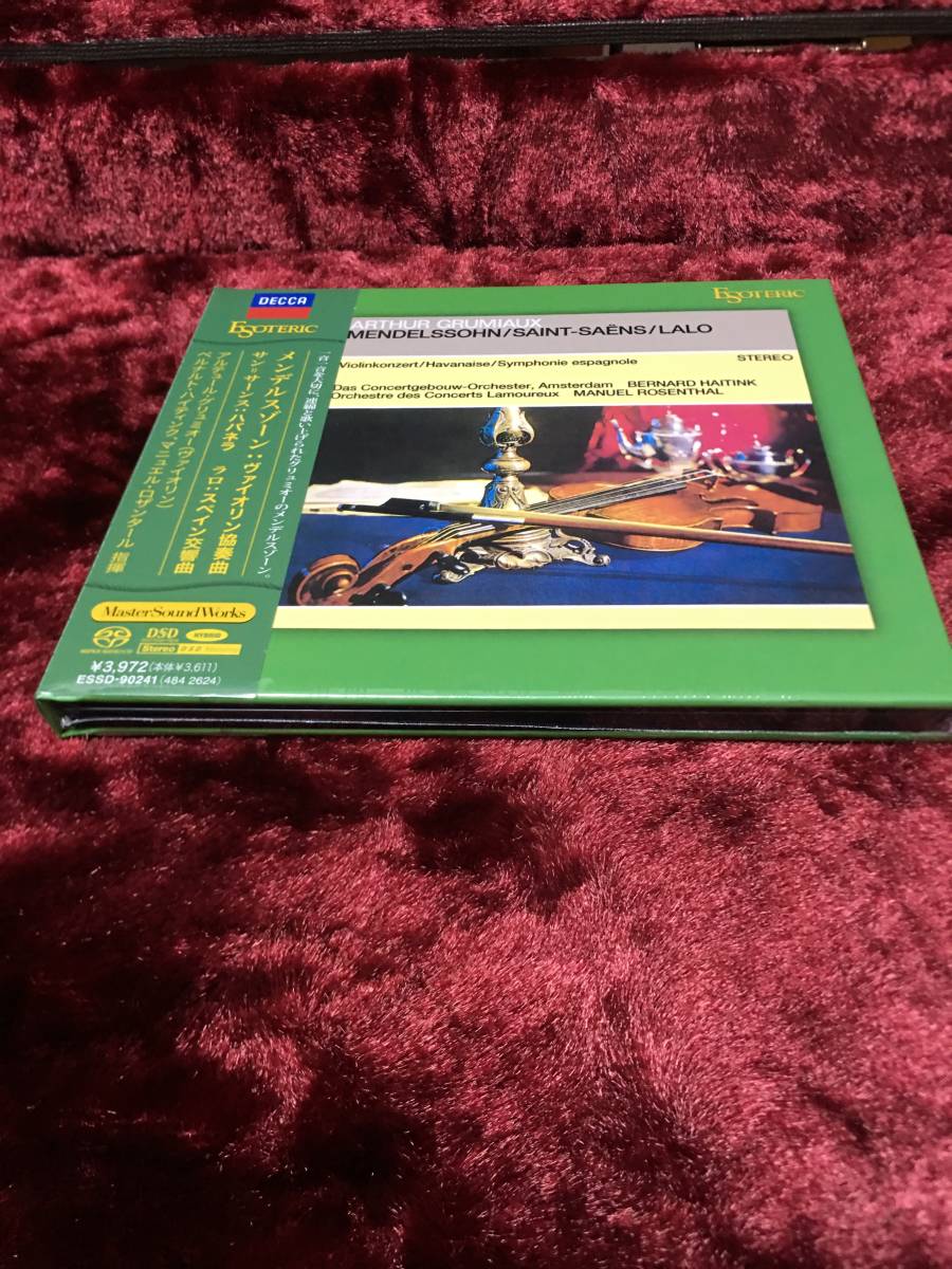 高品質，限定SALE ESOTERIC SACD 限定特価 正規品 ESSD-90241 Arthur Grumiaux: Mendelssohn / Saint-Sans / Lalo エソテリック(管弦楽)｜売買されたオークション情報、yahooの商品情報をアーカイブ公開 - オークファン 管弦楽