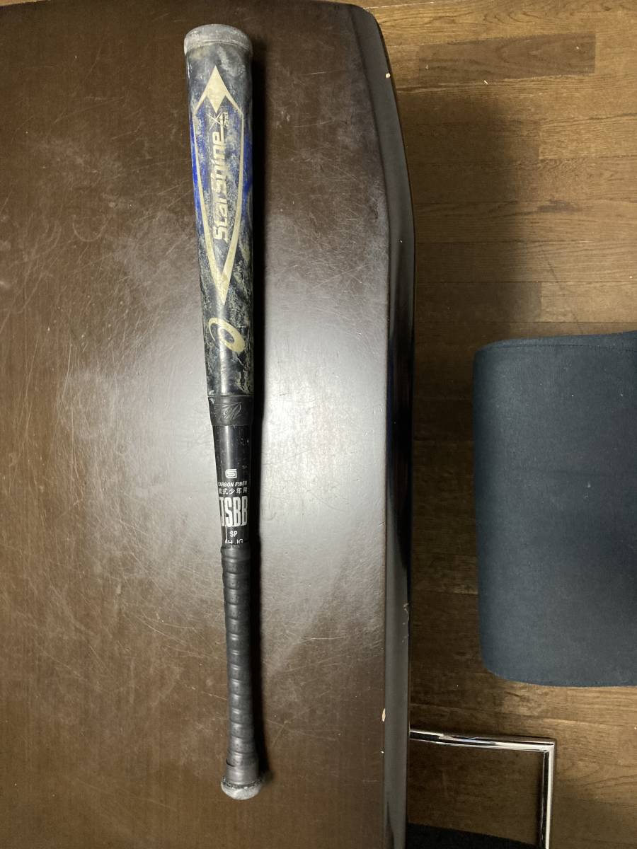アシックス 野球 スターシャイン2nd 少年野球 2nd 軟式 バット asics