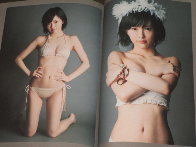 NMB48 山本彩 写真集 SY ＋ クリアファイル2点セットの入札履歴