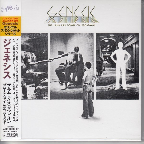 紙ジャケ GENESIS / 幻惑のブロードウェイ（国内盤2枚組CD）