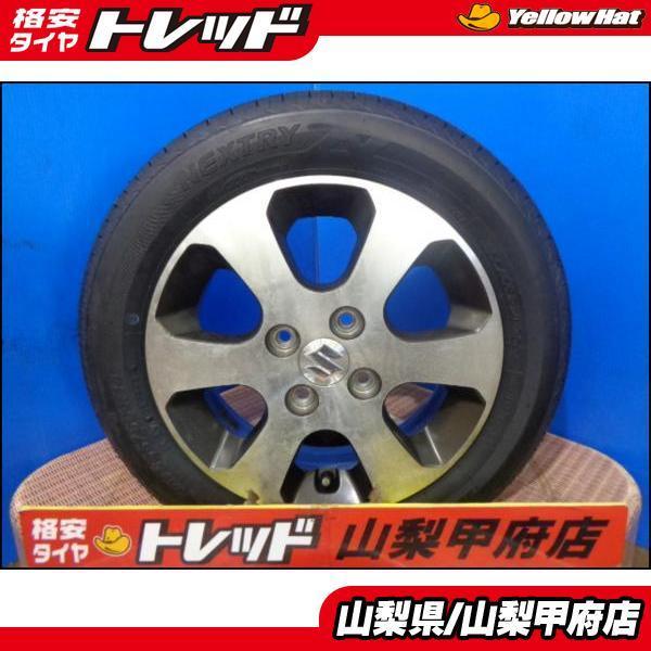 豊富な，最新作 大特価 14インチ スズキ純正 4.5J +50 4H 100 ブリヂストン ネクストリー 155/65R14 ラパン スペーシア(ラジアルタイヤ)｜売買されたオークション情報、yahooの商品情報をアーカイブ公開 - オークフ 4穴