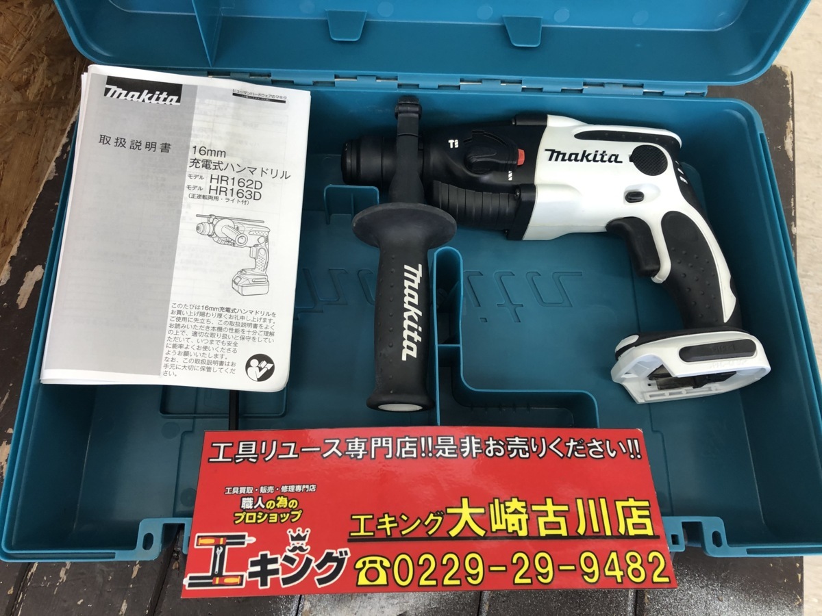 g1064303576.3