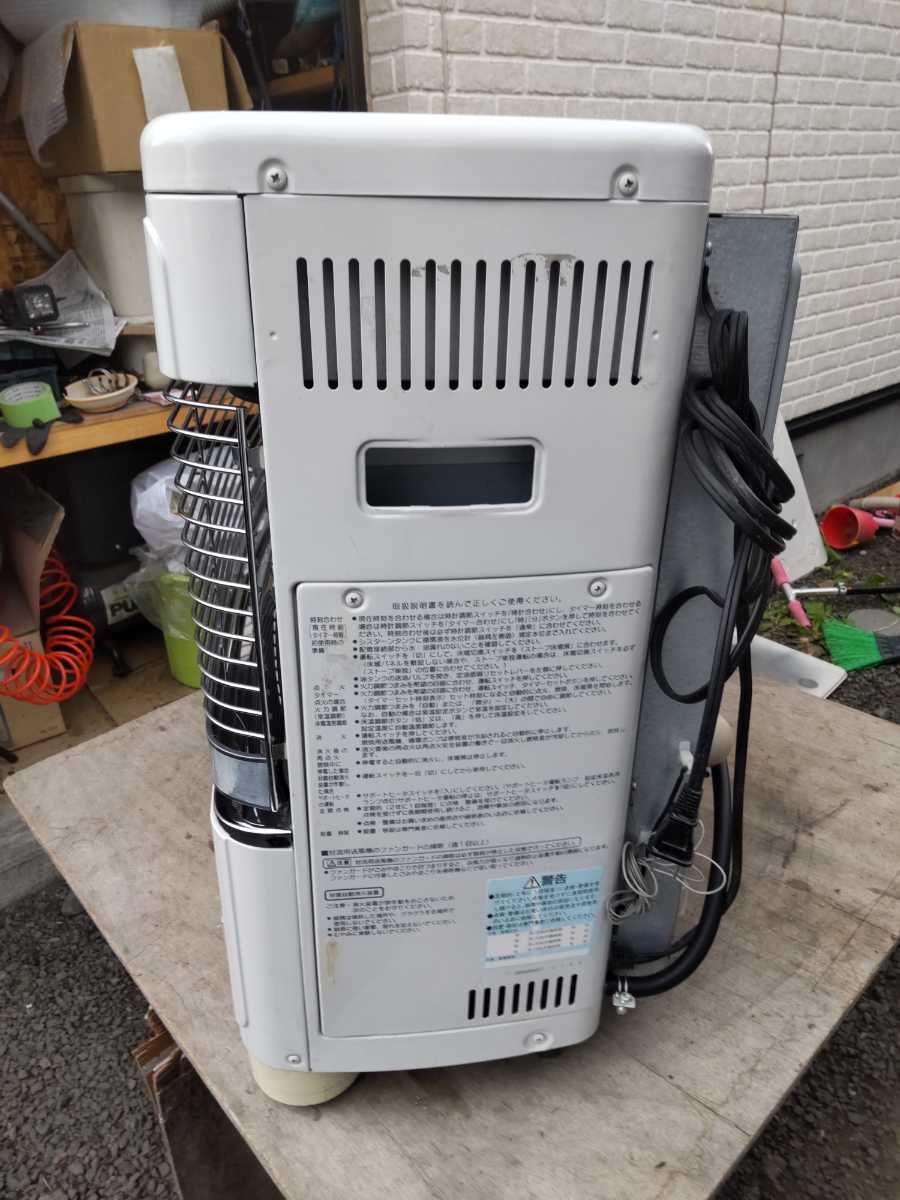 札幌発！ コロナFF床暖ストーブ！ 品番『UH-F70PRG』2009年式中古品の 