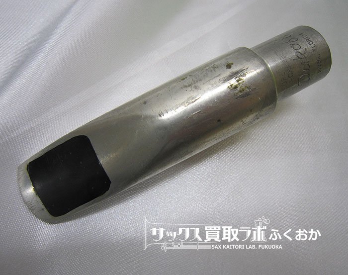 【最終値下げ】デュコフ　アルトサックスマウスピース　マイアミフロリダ D5 DUKOFF デュコフ マウスピース D5 アルト用 マイアミフロリダ MP742 囗L