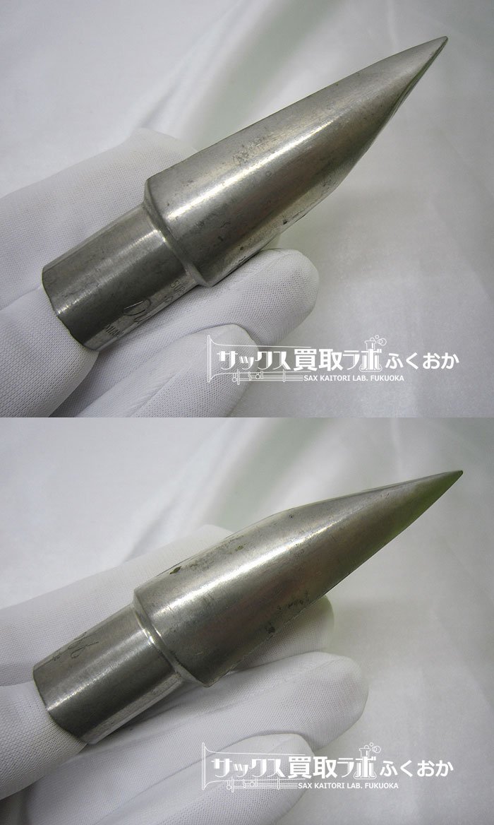 DUKOFF デュコフ マウスピース D5 アルト用 マイアミフロリダ MP742 囗L