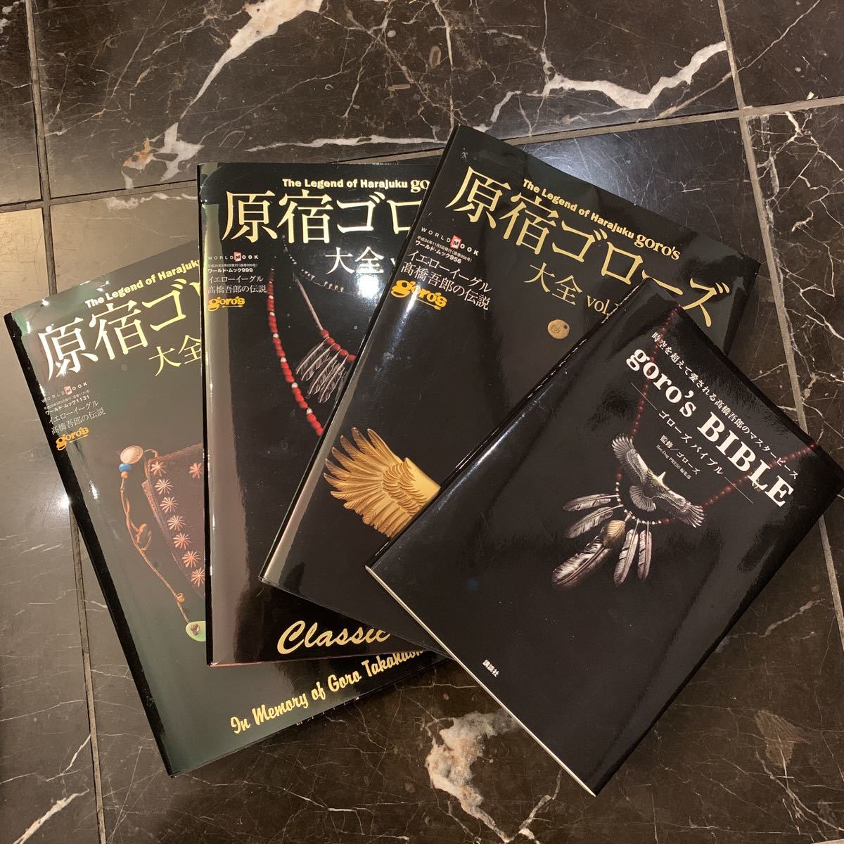 ゴローズ 大全 vol.123セット Book Books 【公式通販】